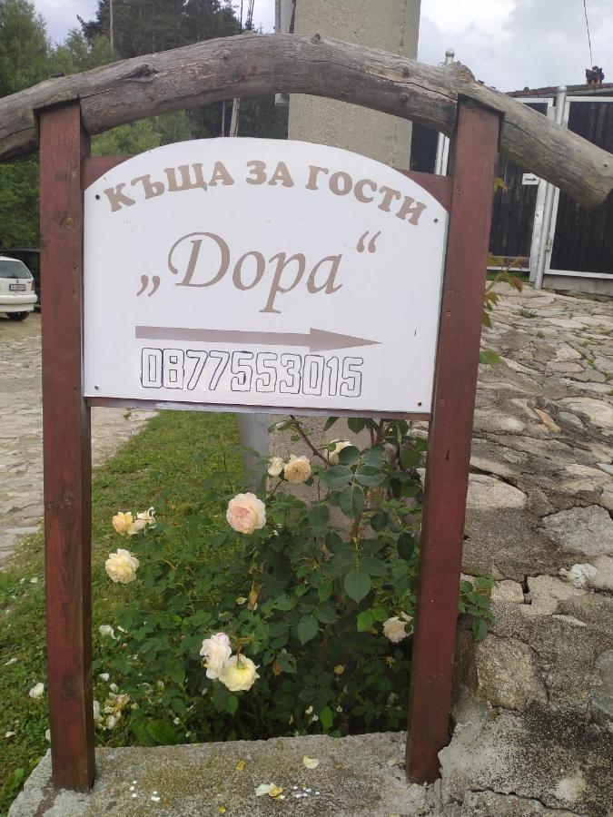 Стаи За Гости Дора Koprivshtitsa Buitenkant foto